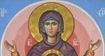 Икона божией матери «знамение» курская-коренная